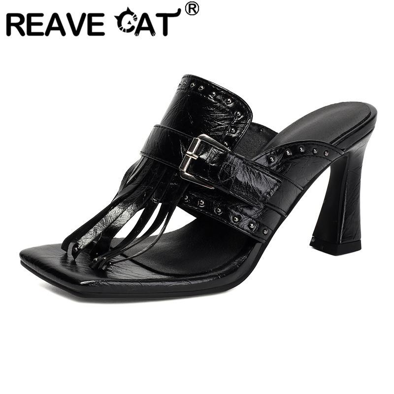 Women'S Shoes Yellow - REAVE CAT イエロー レディース サンダル スクエアトゥ