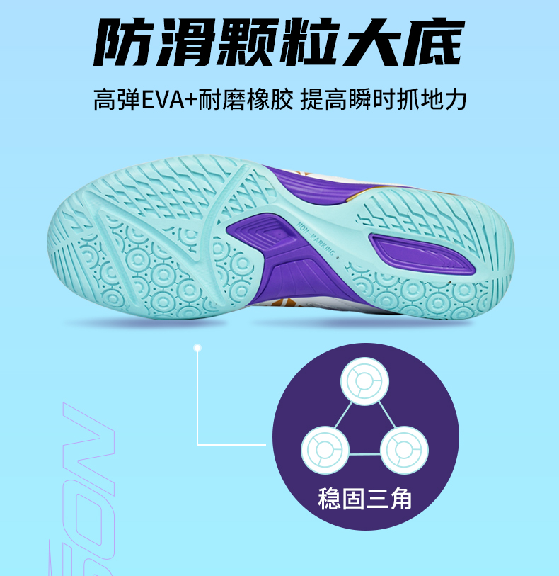 2025年新型プロバドミントンシューズスニーカー、通気性、滑 - Women'S Shoes Volleyball のレビューと価格